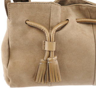 Beige Suede Tassel Drawstring Shoulder Bag
