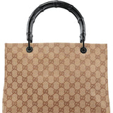 002 1016 Beige Brown GG Diana Bamboo Tote Bag