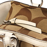 6234 Beige White Signature Gallery Tote Bag