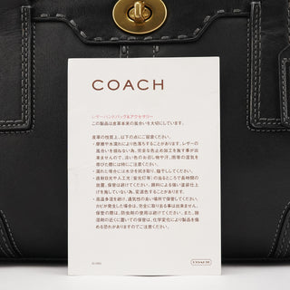 F11547 Black Leather Turnlock Tote Bag