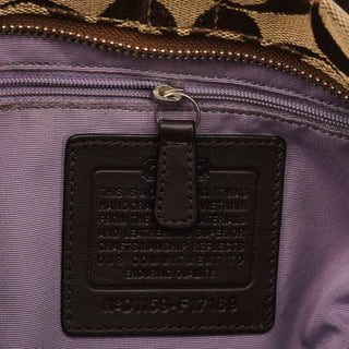 F17169 Beige Brown Signature Soho 2-Way Shoulder Bag