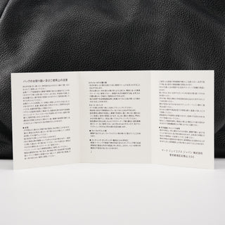Black Leather Classic Q Fran 2-Way Bag