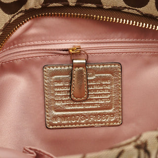 F16879 Beige Gold Floral Hobo Shoulder Bag