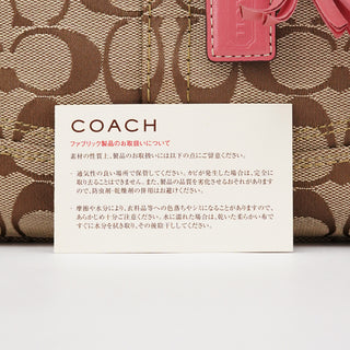 F13065 Beige Pink Signature Hamptons Tote Bag