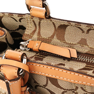 F08K06 Beige Tan Signature Hamptons Tote Bag