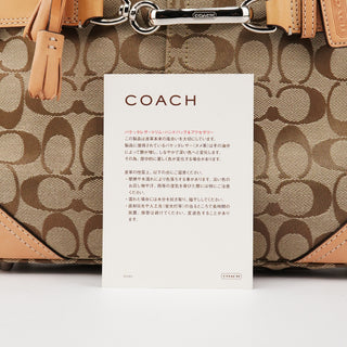 F08K06 Beige Tan Signature Hamptons Tote Bag