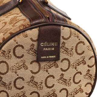 Beige Brown Macadam Canvas Mini Boston Bag