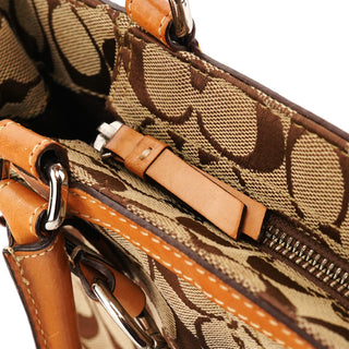 8K06 Beige Tan Signature Hamptons Tote Bag