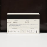 B5938 Dark Brown Spazzolato Box Handbag