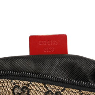 Grey GG Boat Pochette