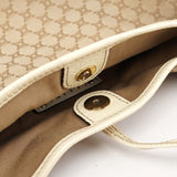 Celine Beige Bittersweet Triomphe Hobo Bag