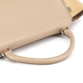 Celine Beige Leather Trapeze 2-Way Bag