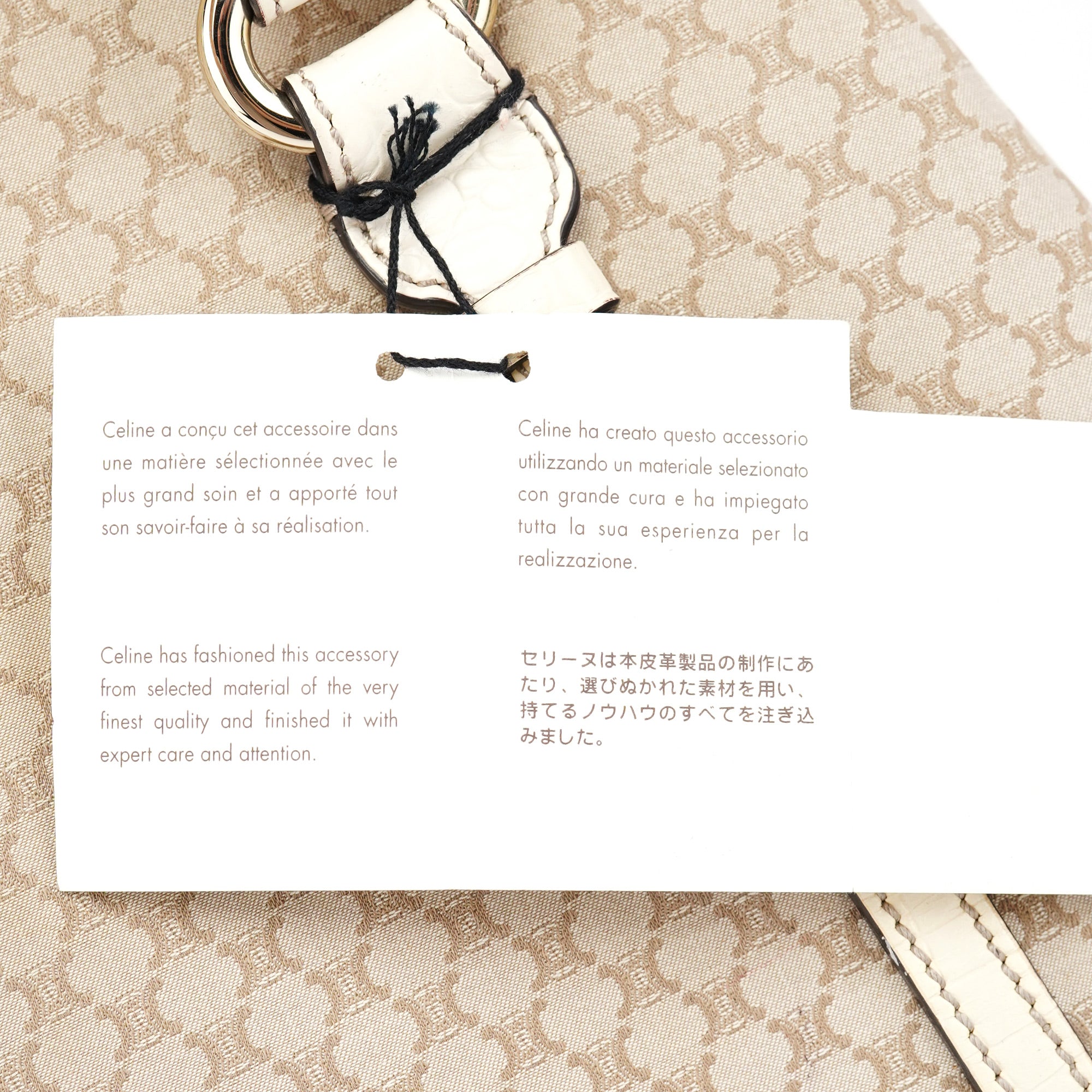 Celine Beige White Triomphe Tote Bag