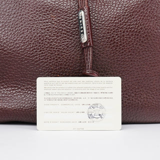 Celine Brown Leather Bittersweet Shoulder Bag