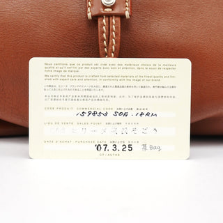 Celine Brown Leather Bittersweet Shoulder Bag