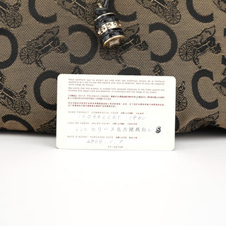 Celine C Monogram Leather Bittersweet Bag