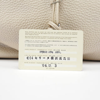 Celine Off White Leather Bittersweet Shoulder Bag