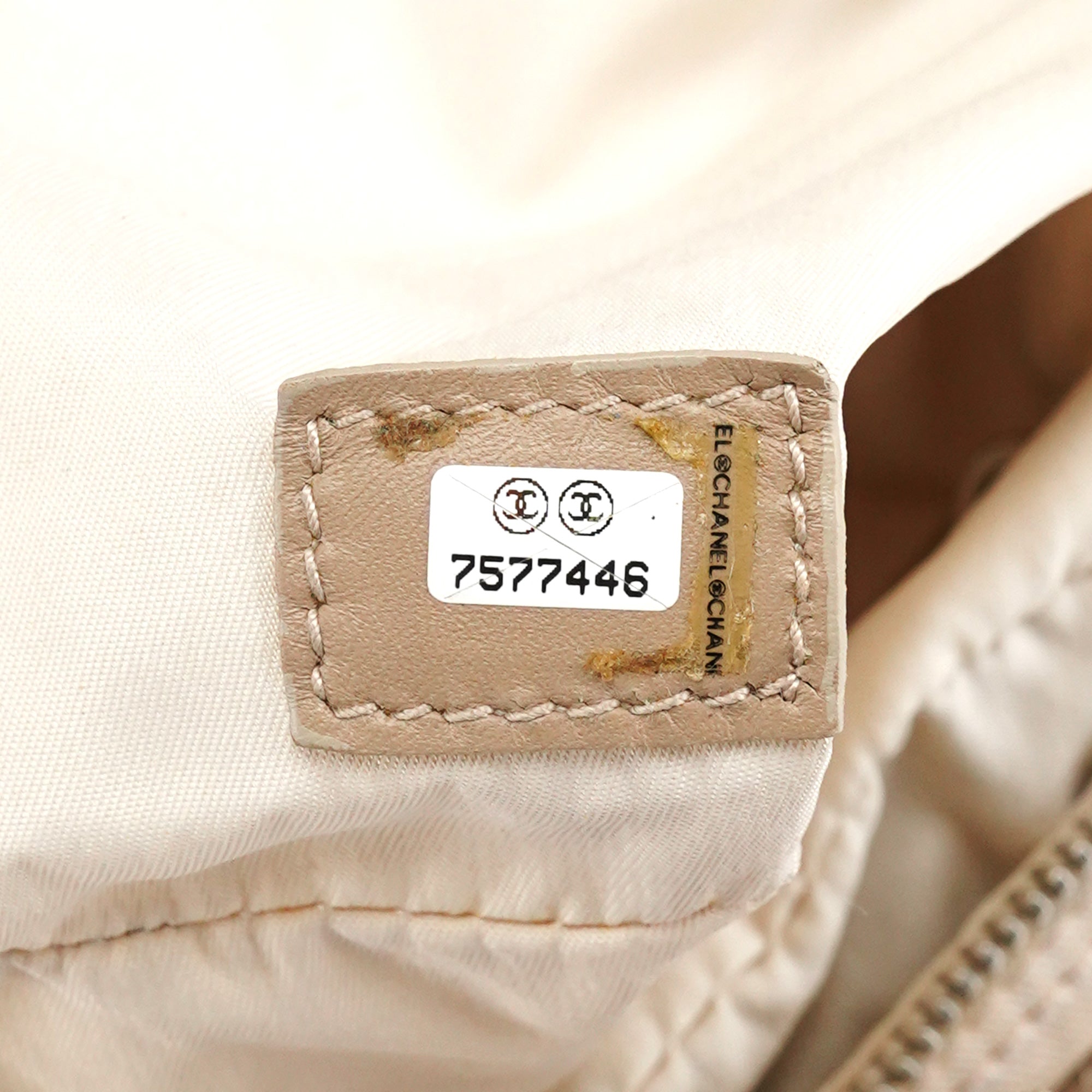 Chanel Sac deux portés matelassé en nylon beige et cuir
