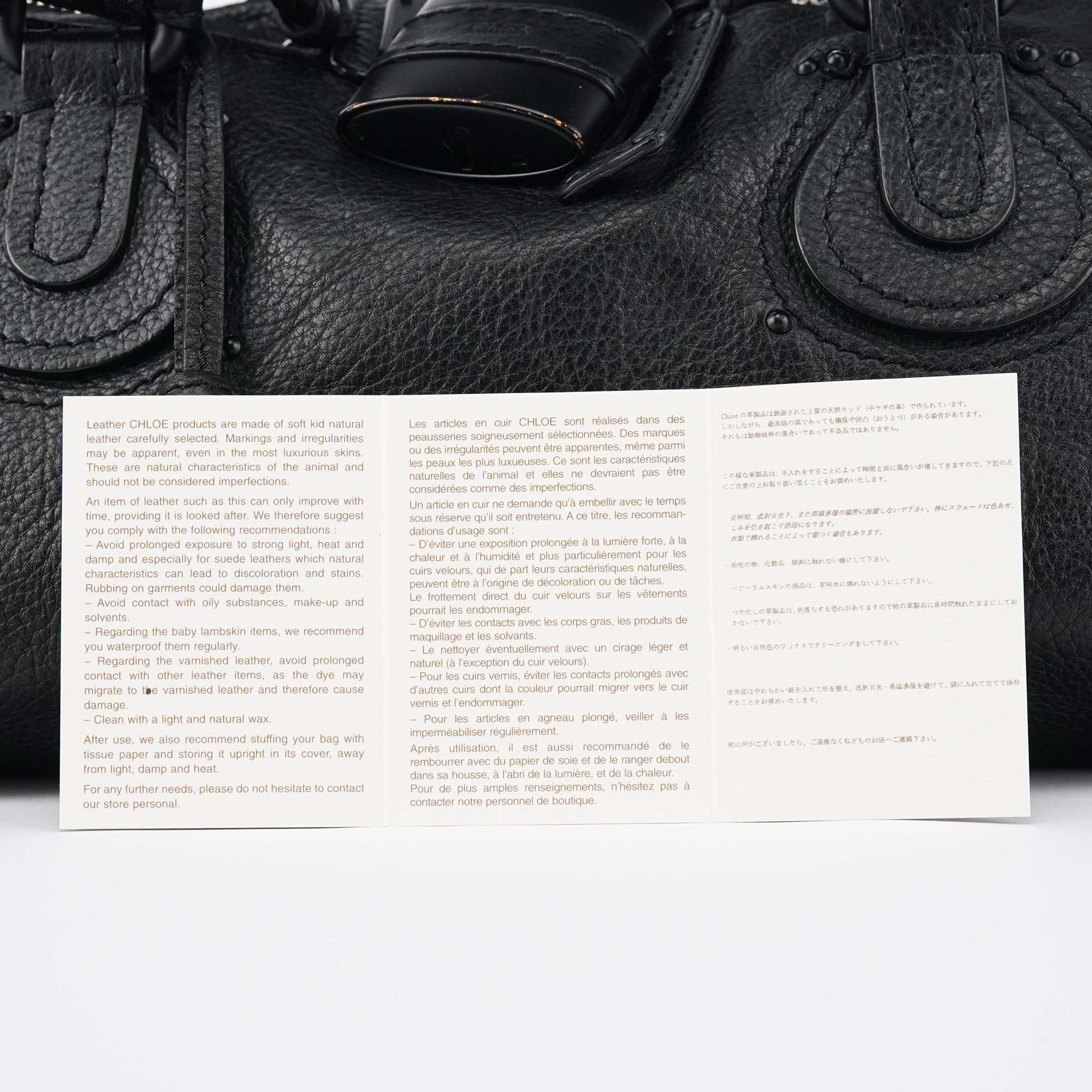 Chloé All Black Leather Paddington Shoulder Bag