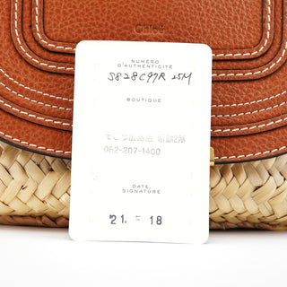 Chloe Beige Brown Raffia Marcie Tote Bag