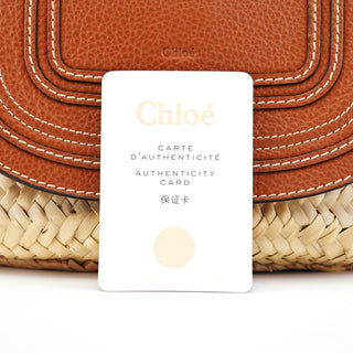 Chloe Beige Brown Raffia Marcie Tote Bag