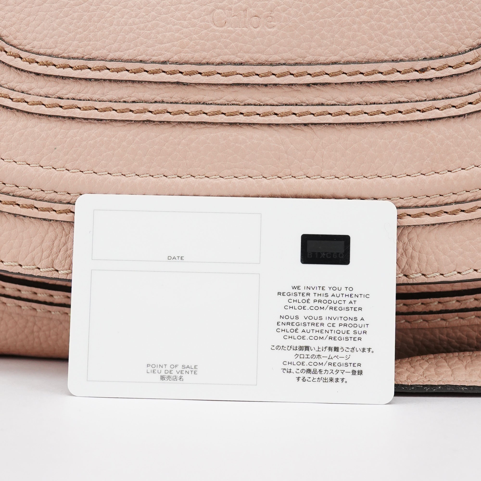 Chloé Bolso Marcie de piel beige