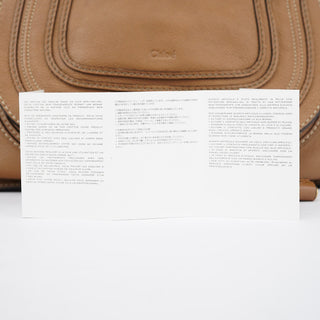 Chloe Beige Leather Marcie Shoulder Bag