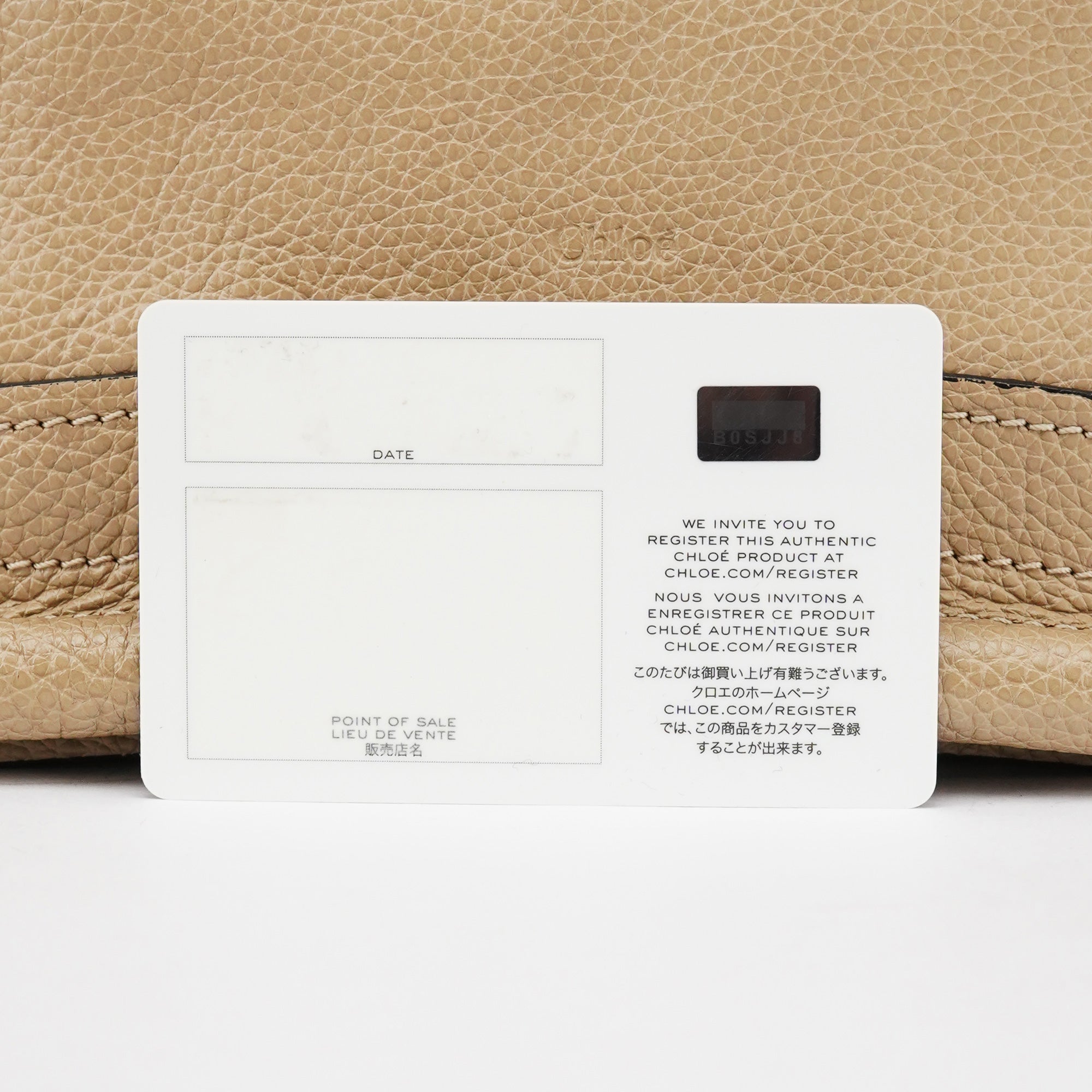 Chloe Beige Leather Paraty 2-Way Bag