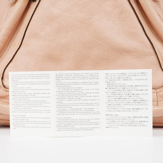 Chloé Beige Leather Paraty 2-Way Bag