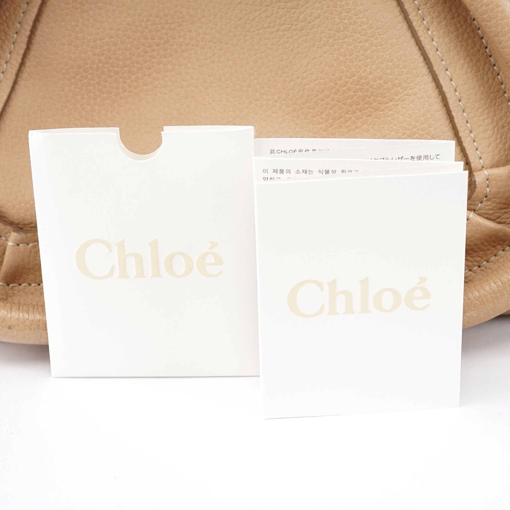 Chloé Beige Leather Paraty 2-Way Shoulder Bag