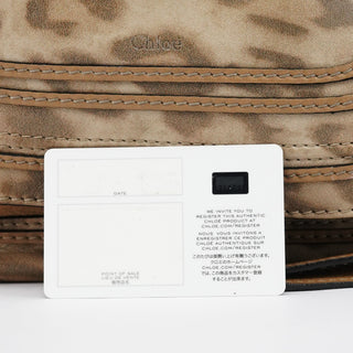 Chloe Beige Leopard Leather Marcie Shoulder Bag 1/300