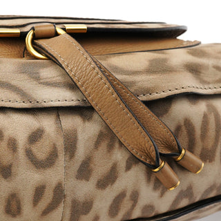 Chloe Beige Leopard Leather Marcie Shoulder Bag 1/300