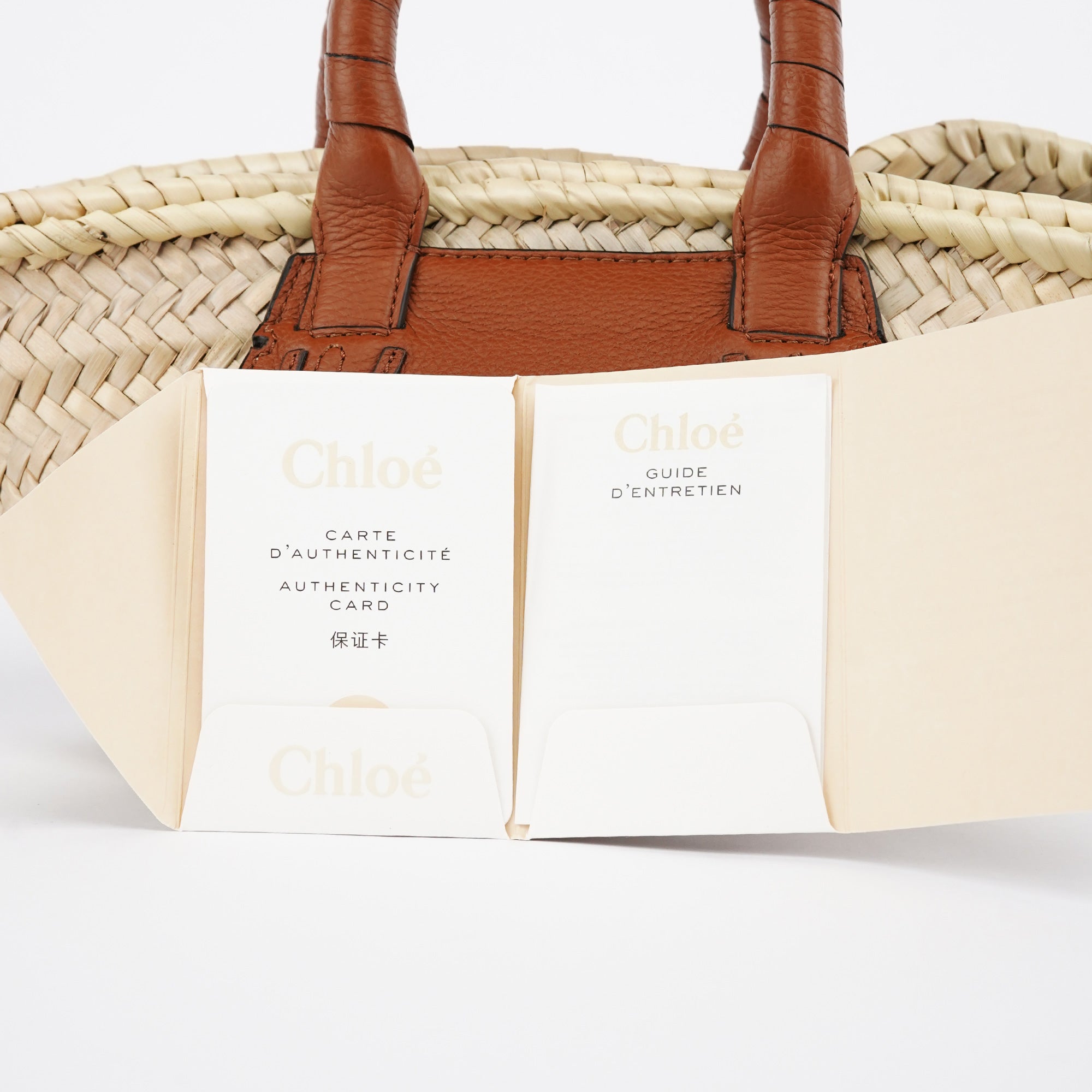 Chloé Beige Woven Raffia Marcie Basket Bag