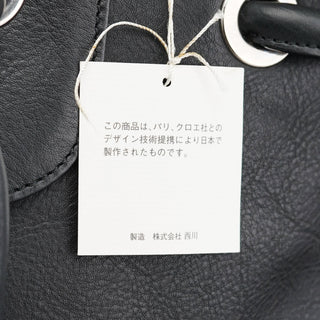 Chloé Black Calfskin Drawstring Tote Bag