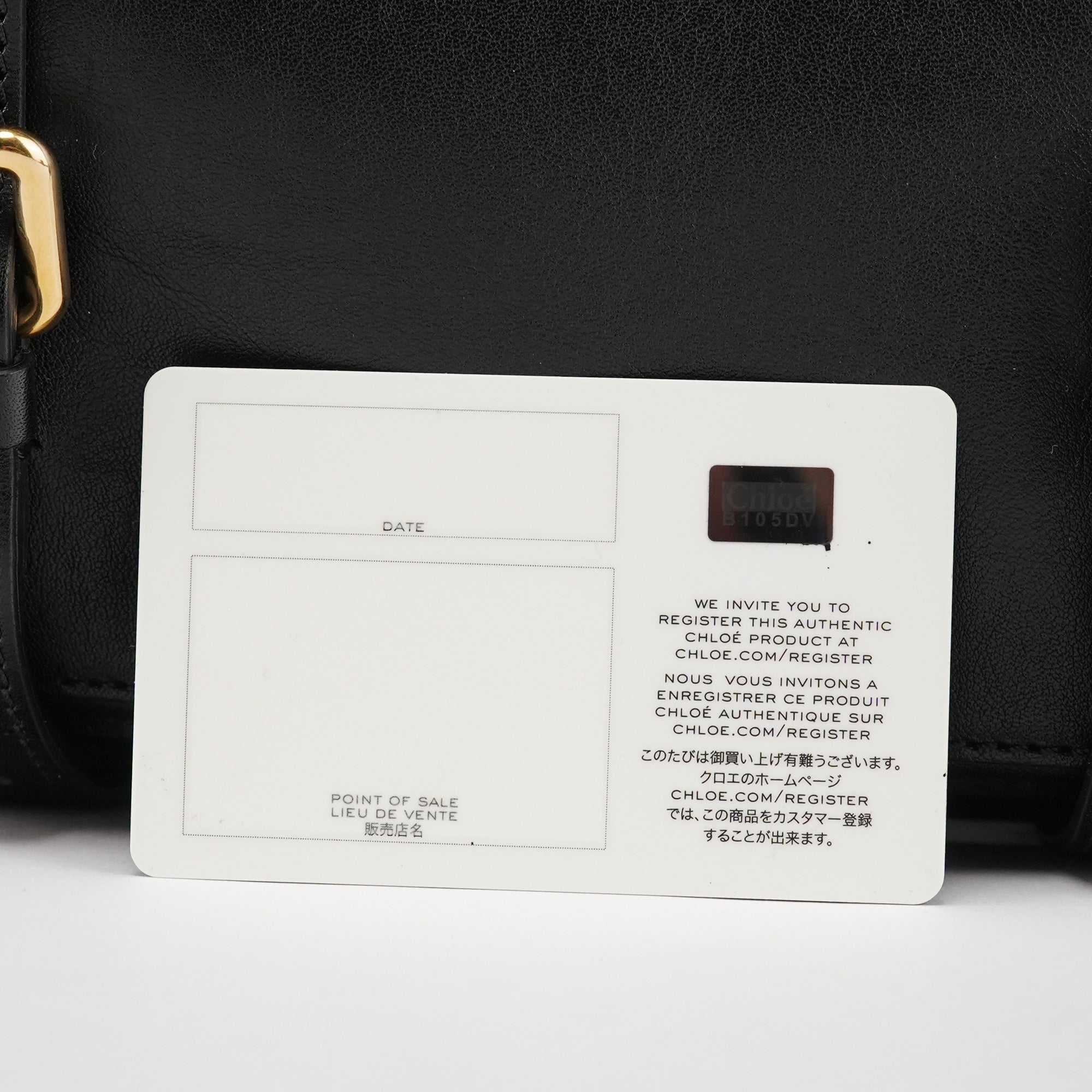 Chloé Black Leather Edith Tote Bag