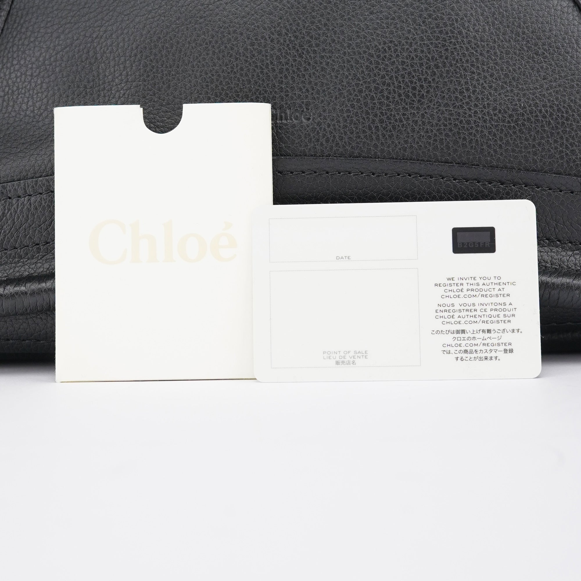 Chloé Black Leather Paraty 2-Way Shoulder Bag
