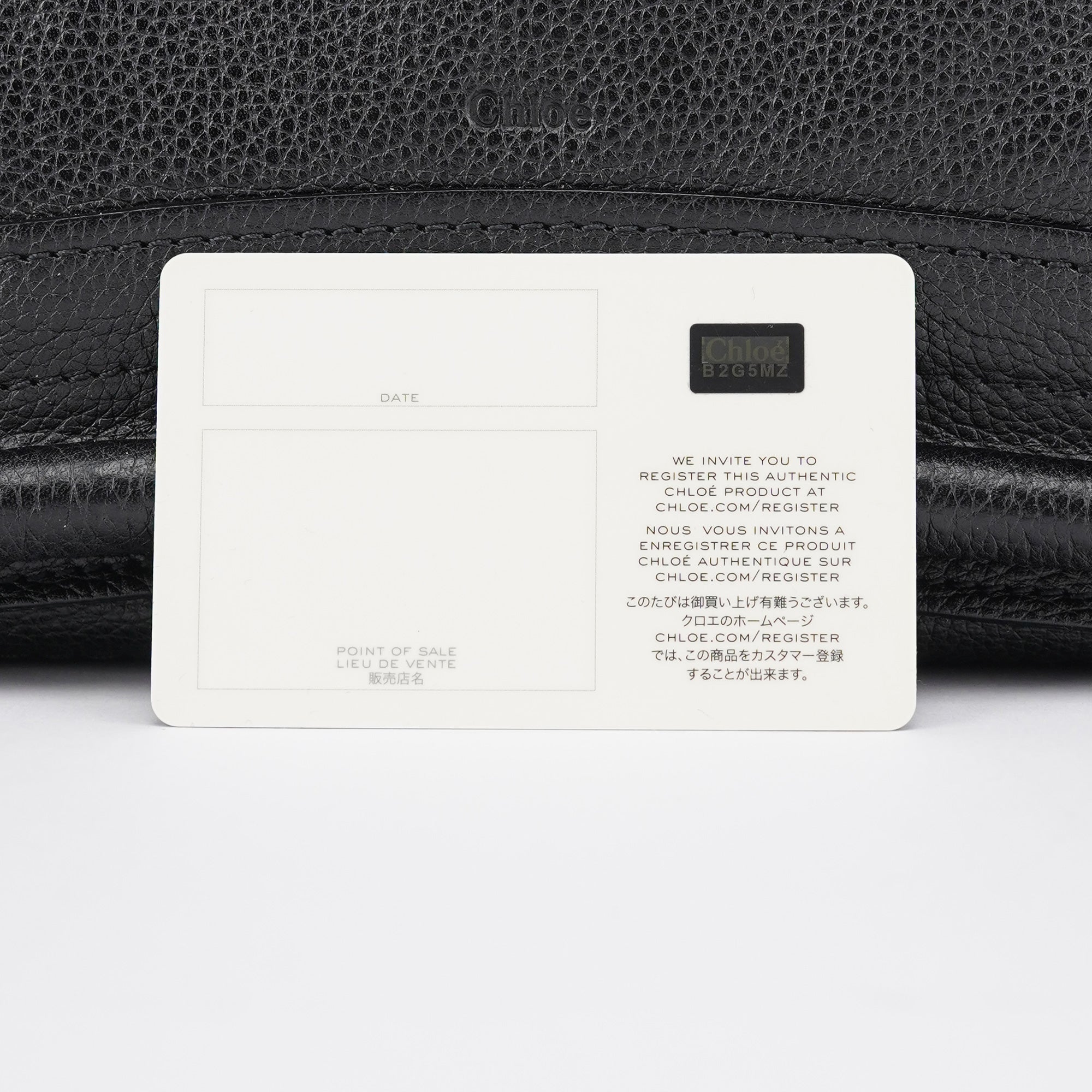 Chloé Black Leather Paraty 2-Way Shoulder Bag