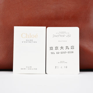 Chloe Brown Leather Edith Tote Bag