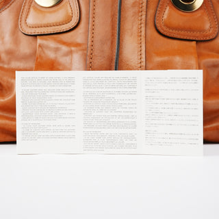 Chloe Brown Leather Heloise Tote Bag