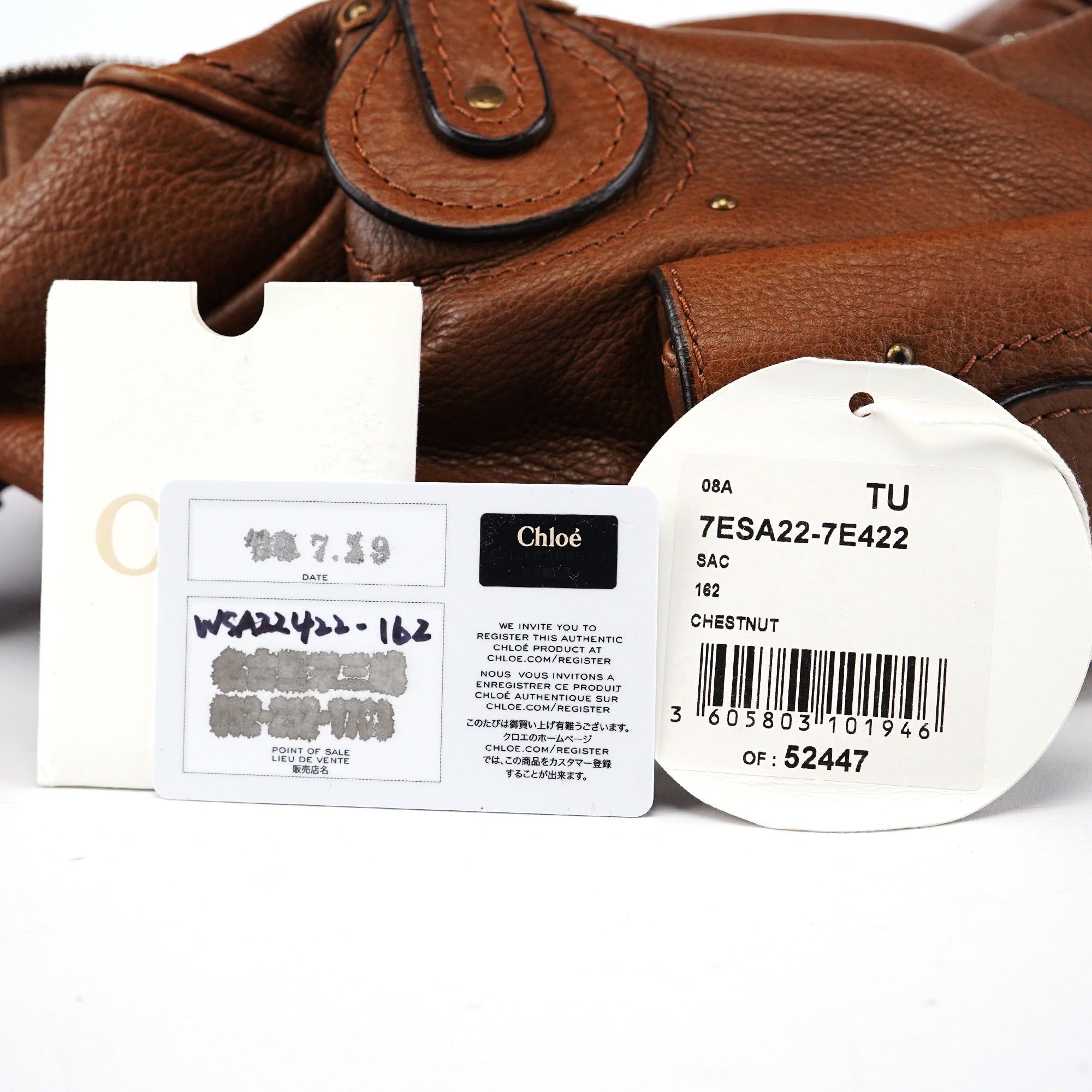 Chloé Borsa a spalla Paddington con lucchetto in pelle marrone
