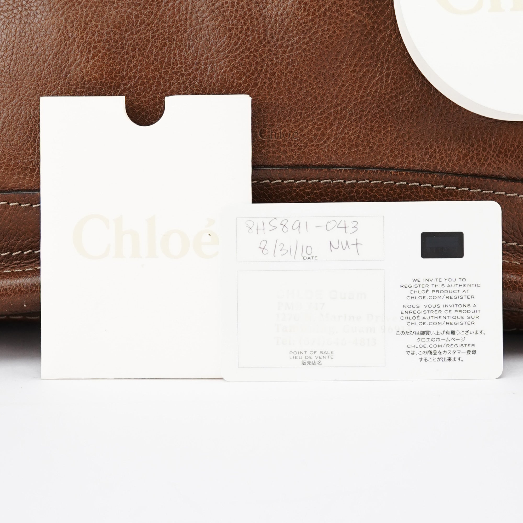 Chloé Paraty 2-Way Schultertasche aus braunem Leder