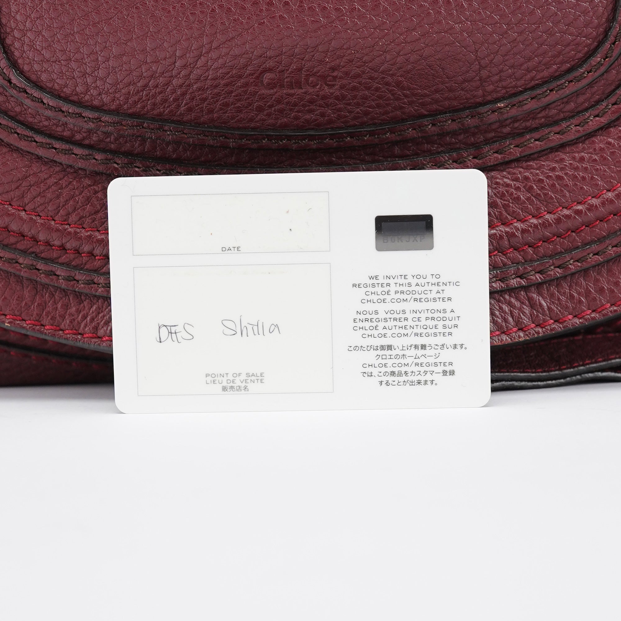 Chloe Burgundy Leather Marcie Shoulder Bag
