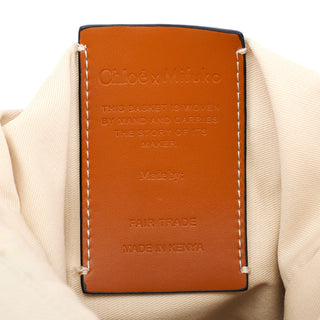 Chloé Chloé x Miuko Raffia Shoulder Bag