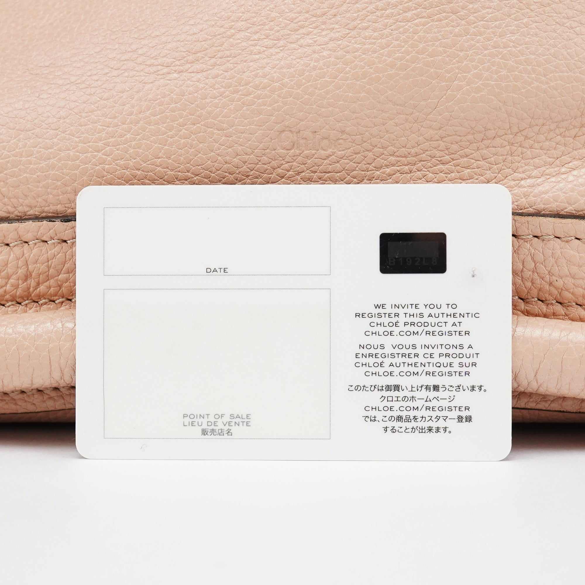 Chloé Sac deux portés Paraty en cuir crème