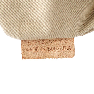 Chloe Emerald Green Leather Zipper Tote Bag