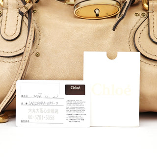 Chloé Gold Leather Paddington Shoulder Bag