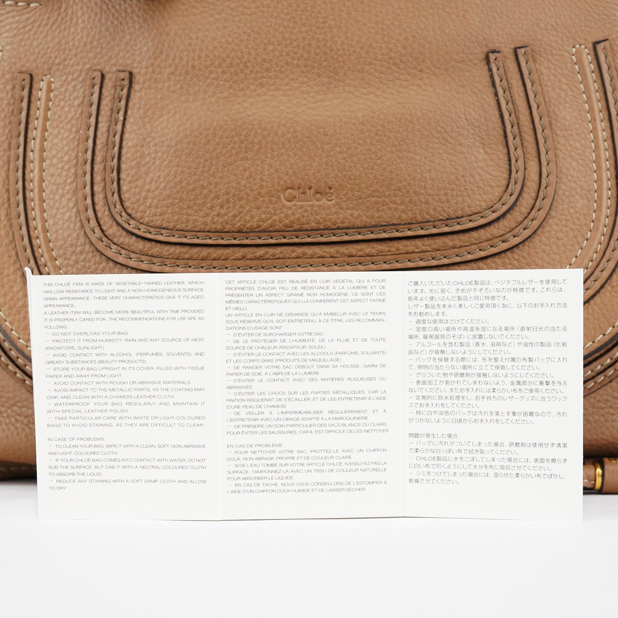 Chloe Light Brown Leather Marcie 2-Way Bag