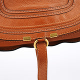 Chloe Light Brown Leather Marcie Shoulder Bag