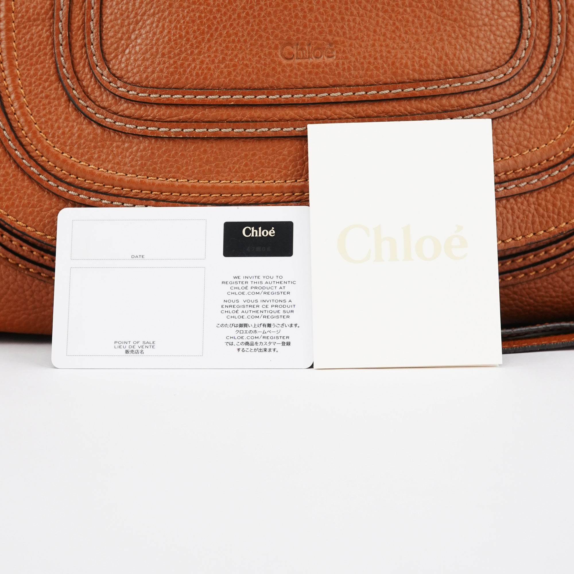 Chloe Light Brown Leather Marcie Shoulder Bag