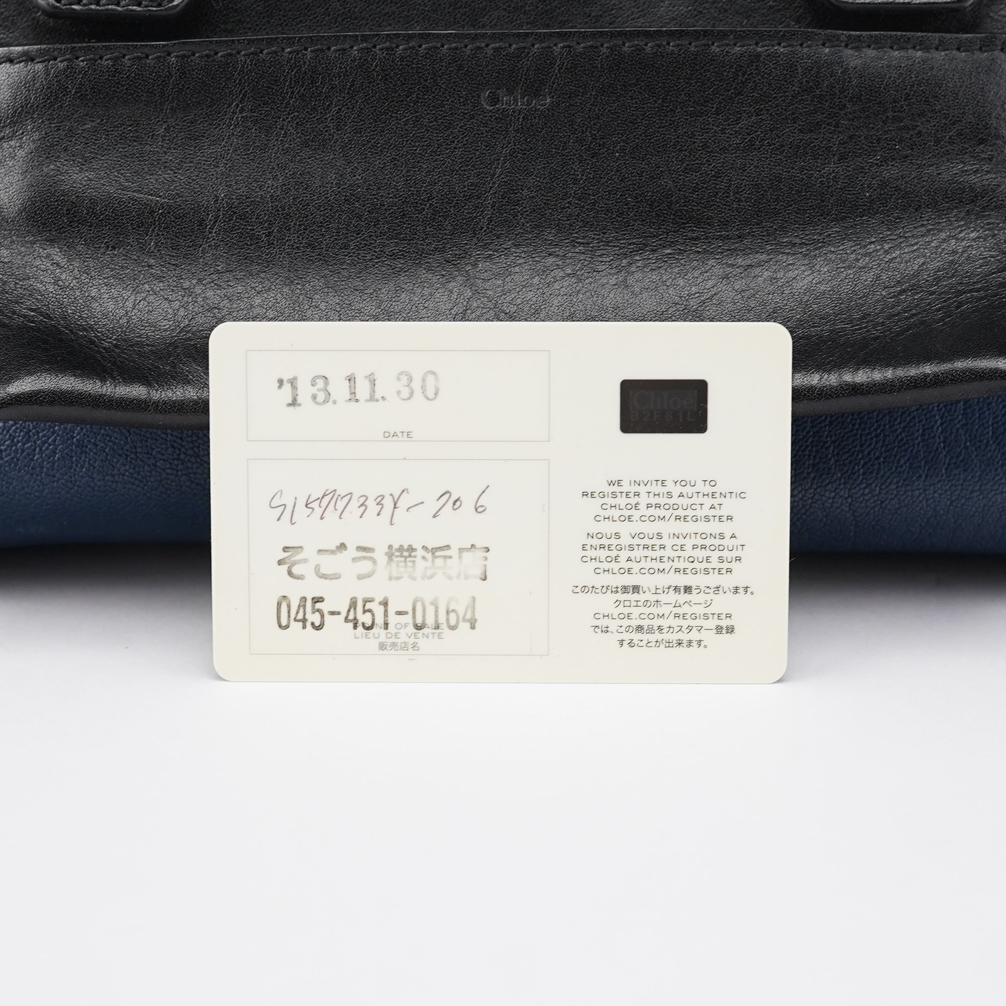 Chloé Navy Black Leather Tote Bag